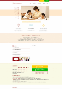 丁寧な診療が評判の「勝どき駅前耳鼻咽喉科・頭頸部甲状腺クリニック」